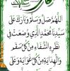 Imane Alami